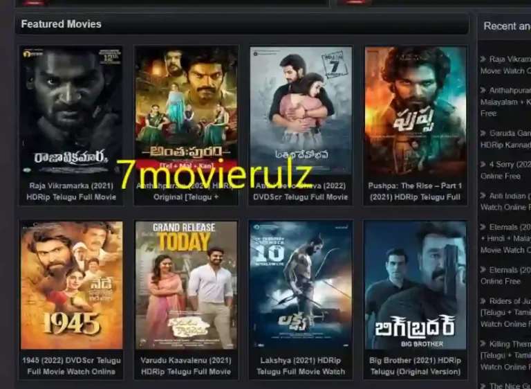 7 movie rulz